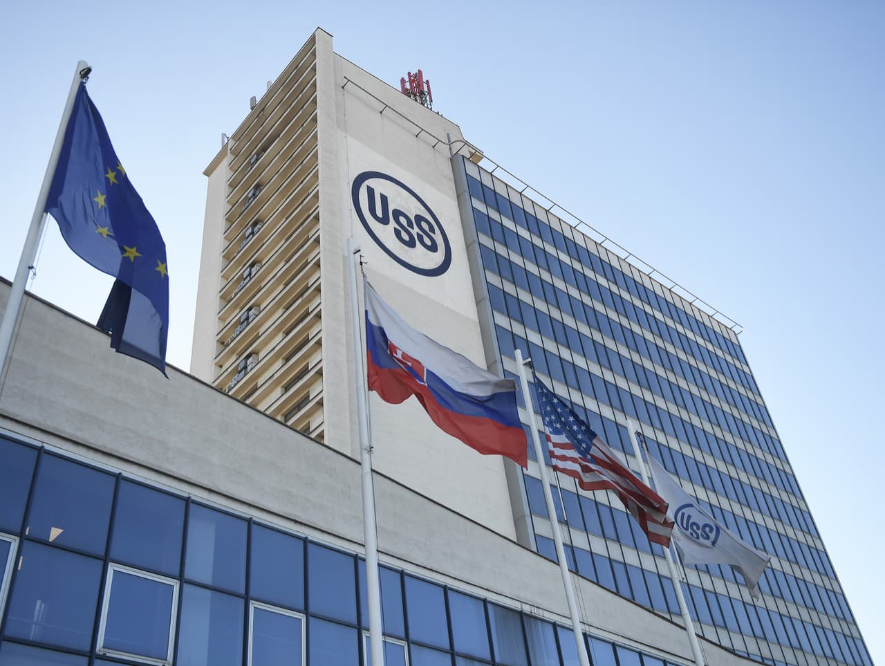 US Steel